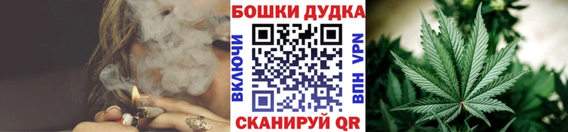 Наркота Люберцы Псилоцибиновые грибы Бошки Шишки Alpha-PVP МЕФ Гашиш