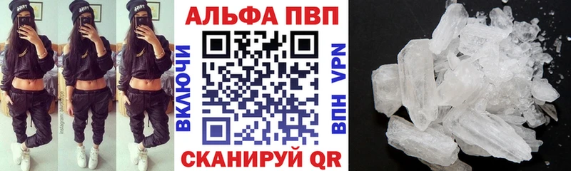А ПВП СК  гидра как зайти  Люберцы 