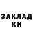 A PVP кристаллы Buba Kastorkin