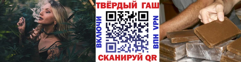 ГАШИШ ice o lator  Люберцы 