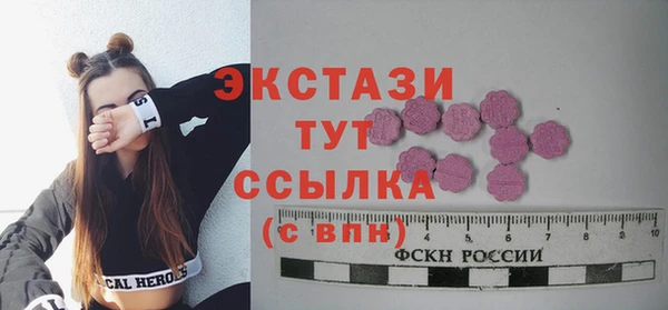 круглые Липки