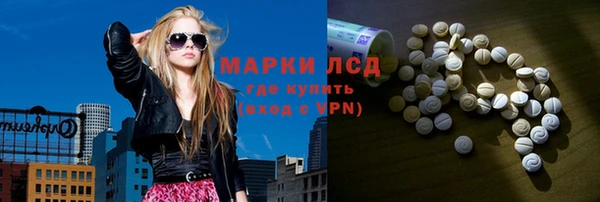 скорость Алзамай