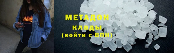 скорость Алзамай