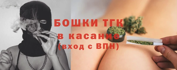 кокаин премиум Алексеевка