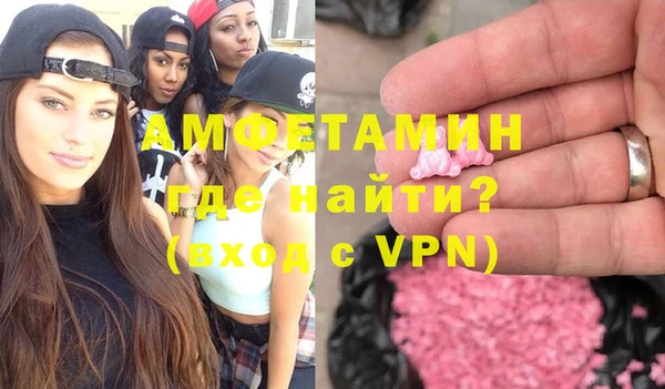 кокаин премиум Алексеевка