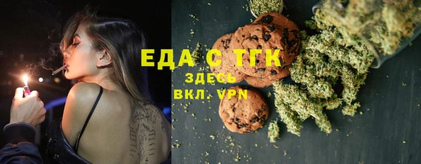 скорость Алзамай