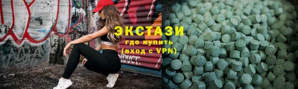 кокаин премиум Алексеевка