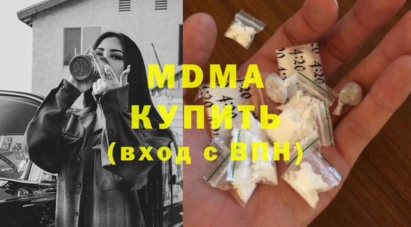 метадон Лиски